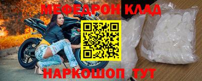 COCAINE Первоуральск