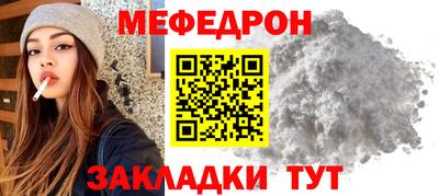 метадон Обь