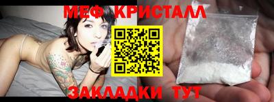 винт Пенза