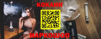 гашиш Нягань