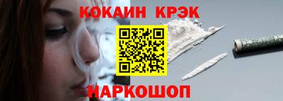 марки nbome Партизанск