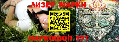 мдма Обнинск