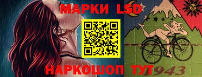 гашиш Нягань