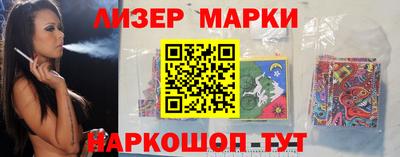 COCAINE Первоуральск