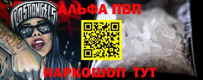 мдма Обнинск