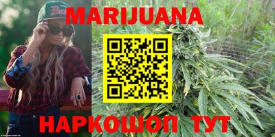 гашиш Нягань