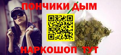 марки nbome Партизанск