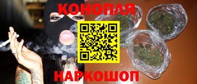 мдма Обнинск
