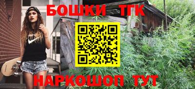 гашиш Нягань