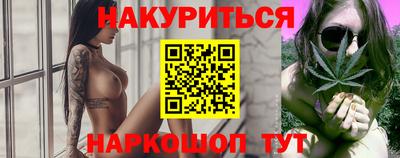 гашиш Нягань