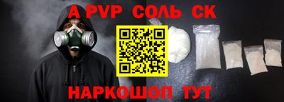 мдма Обнинск
