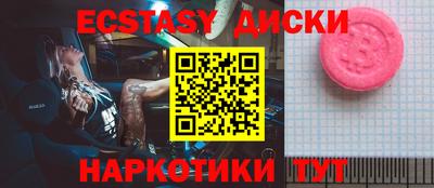 гашиш Нягань