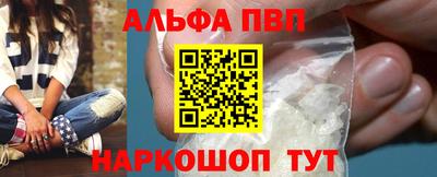 COCAINE Первоуральск