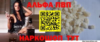 мдма Обнинск
