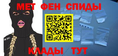 гашиш Нягань