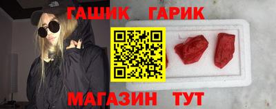 метадон Обь