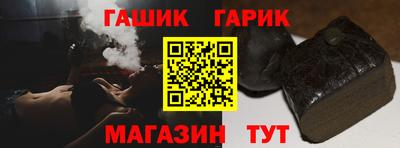 винт Пенза