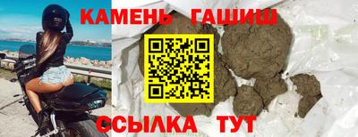 COCAINE Первоуральск